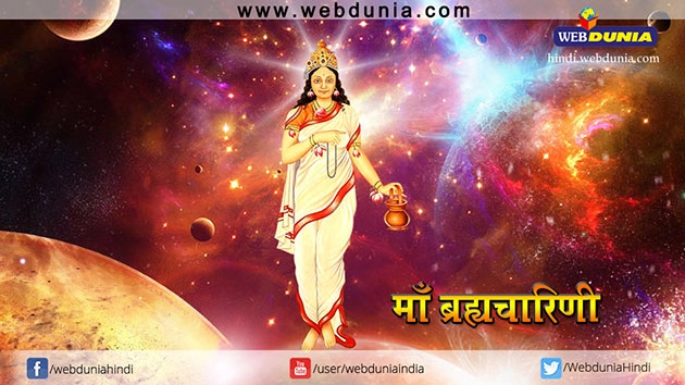 नवरात्रि : मां दुर्गा की दूसरी शक्ति ब्रह्मचारिणी की पावन कथा - Devi Brahmacharini