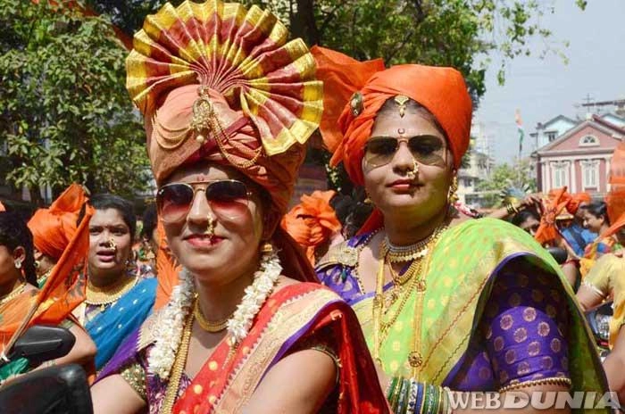 महाराष्ट्र में हर्षोल्लास से मना गुड़ी पड़वा उत्सव (फोटो)