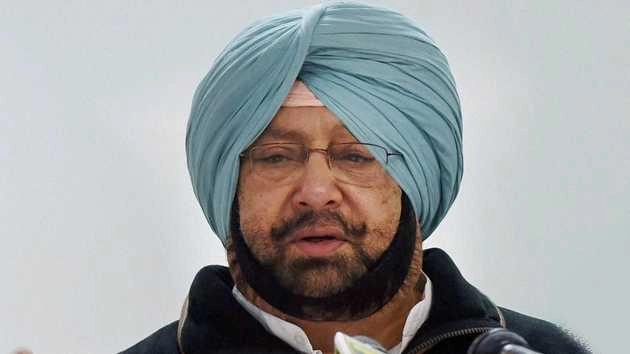 कांग्रेस को बड़ा झटका, अमरिंदर ने किया ईवीएम का समर्थन... - Punjab CM Amrinder on EVM