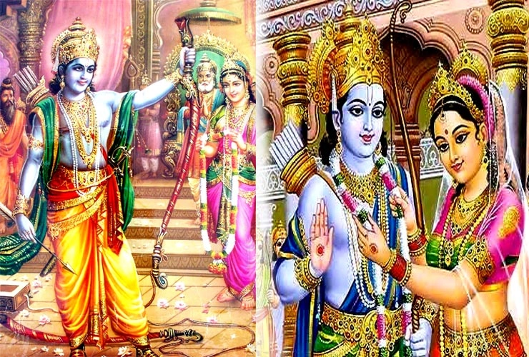 श्रीराम ने तोड़ा था भगवान शंकर का पिनाक धनुष - shri ram vivah katha