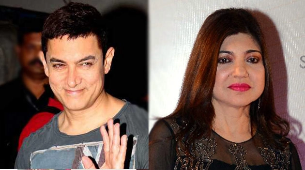 आमिर खान को अलका याज्ञनिक ने क्यों किया कमरे से बाहर...