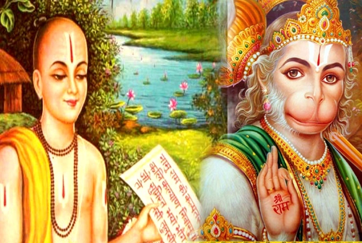 जब हनुमान प्रकट हुए तुलसीदास के सामने, पढ़ें पौराणिक कथा - Tulsidas and hanuman katha