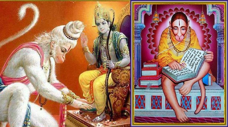 वाल्मिकी और तुलसीदास से पहले हनुमान जी ने लिखी थी रामायण - Hanuman Jayanti