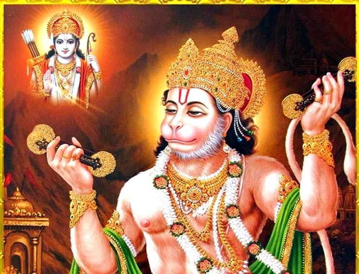 हर प्रकार की खुशियों के लिए हनुमान जयंती से शुरू करें शुभ मंत्र - Hanuman Mantra