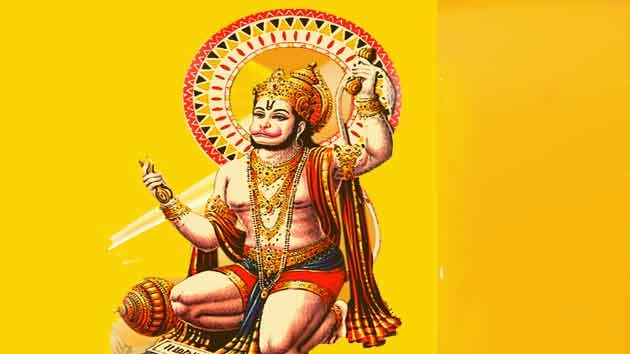 हनुमान आरती हिंदी : आरती कीजै हनुमान लला की... - Hanuman Aarti In Hindi