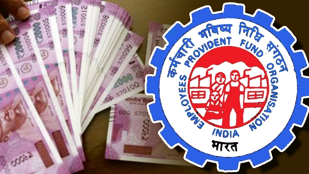 श्रम मंत्रालय ने ईपीएफओ पर लिया यह बड़ा फैसला... - Now EPFO to make all payments to members electronically
