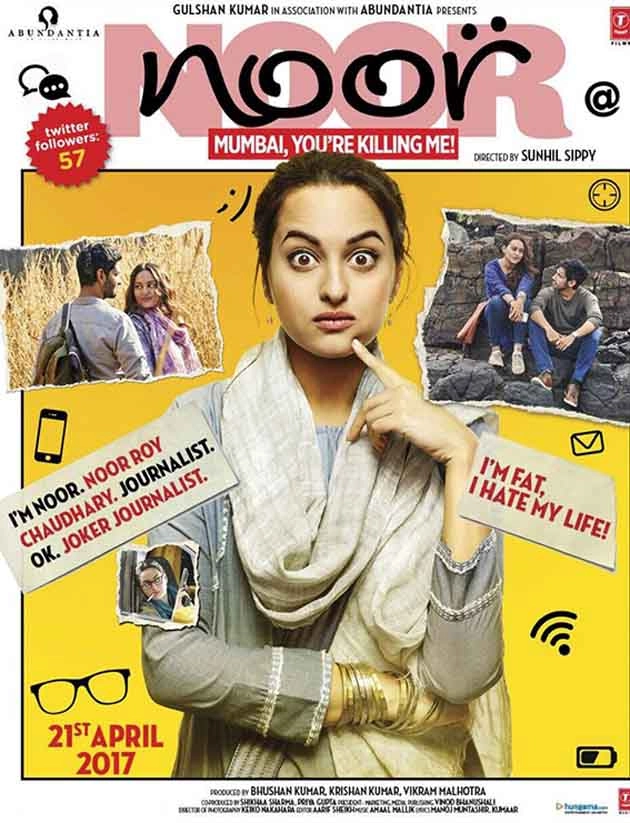 बॉक्स ऑफिस पर कैसी है 'नूर' की शुरुआत? - Box Office, Noor, Sonakshi Sinha
