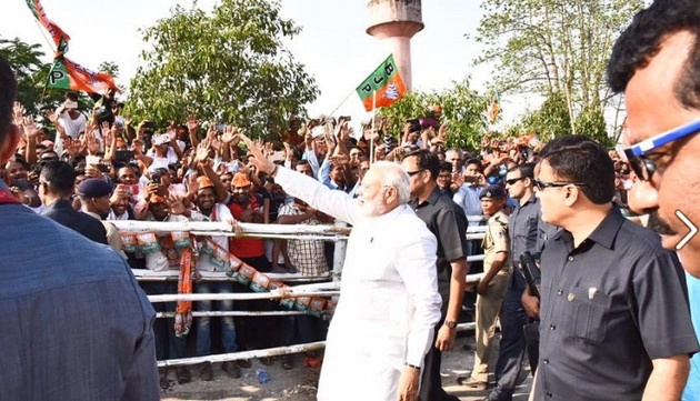 ओडिशा में प्रधानमंत्री नरेंद्र मोदी... - PM Narendra Modi in Odisha