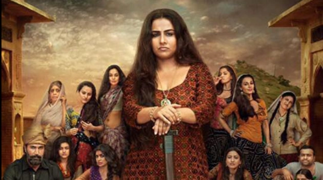 बेगम जान का बॉक्स ऑफिस पर पहला वीकेंड - Begum Jaan, Box Office, Vidya Balan