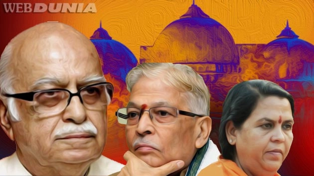 सुप्रीम कोर्ट का बड़ा फैसला! बाबरी विध्वंस मामले में आडवाणी, जोशी के खिलाफ मामला चलेगा - Suprime court Babri Masjid demolition Advani
