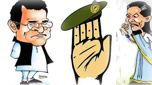 कांग्रेस क्षेत्रीय नेताओं को आगे लाए - Hindi Blog On Congress Politics