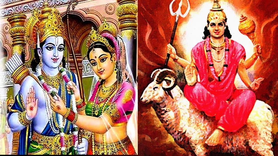 जब सीता के भाई बन 'मंगल' ने किया रस्मों को पूरा...पढ़ें पौराणिक कथा - relation between Seeta and Mangal