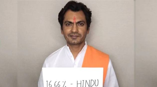 नवाजुद्दीन सिद्दीकी की डीएनए रिपोर्ट... 16.66% हिंदू हूं