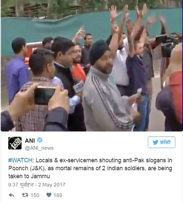 शहीदों के शव देख फूट पड़ा गुस्सा, लगे पाकिस्तान मुर्दाबाद के नारे... - Locals & ex-servicemen shouting anti-Pak slogans in Poonch