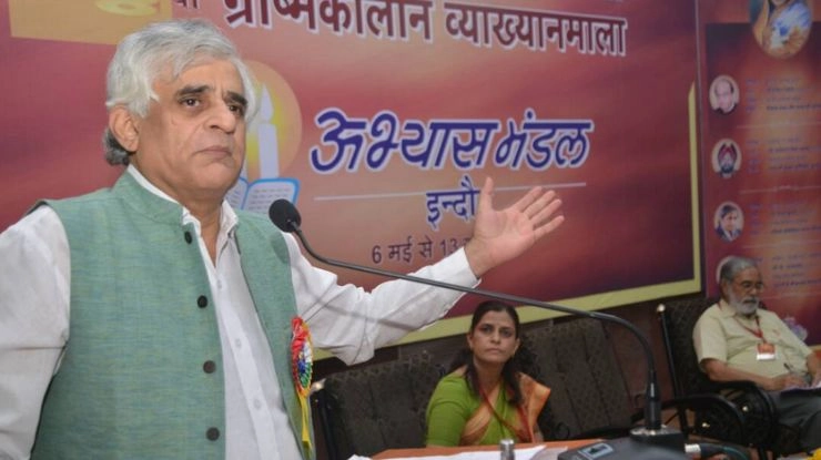 पानी के निजीकरण के साथ ग्रामीण संकट गहराने के आसार : पी साईंनाथ - p. Sainath senior journalis, Indore,