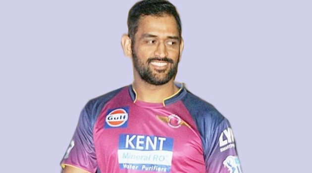 धोनी ने किया चेन्नई की वापसी का स्वागत - Mahendra Singh Dhoni, Chennai Super Kings, IPL