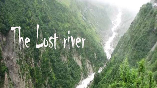 तब लुप्त नहीं होगी कोई सरस्वती - Sarasvati River