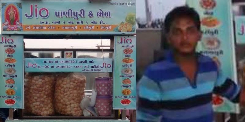 जियो जैसा ऑफर, 100 रुपए में भरपेट पानीपुरी - inspired by jios unlimited plan gujarat pani puri vendor offers unlimited servings for rs 100