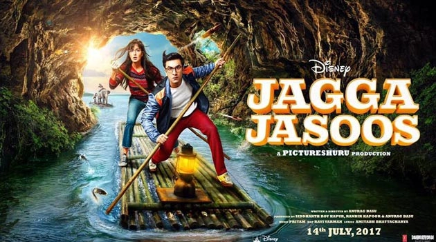 रणबीर-कैटरीना की 'जग्गा जासूस' की रिलीज डेट फाइनल - Jagga Jassos, Release Date, Ranbir Kapoor, Katrina Kaif