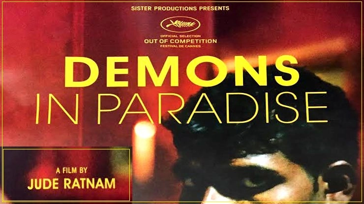 डेमन्स इन पैराडाइस : तमिल धरती की लड़ाई का सच - demons in paradise