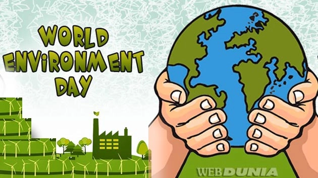 पर्यावरण दिवस : सिर्फ एक दिन मनाना पड़ेगा बहुत भारी - Environment In Hindi