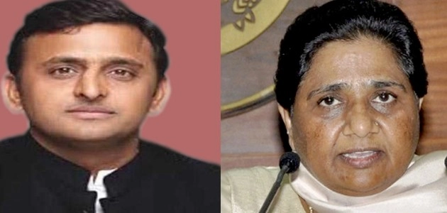 मंच साझा करेंगे मायावती और अखिलेश... - Mayawati, Akhilesh Yadav, BSP, SP