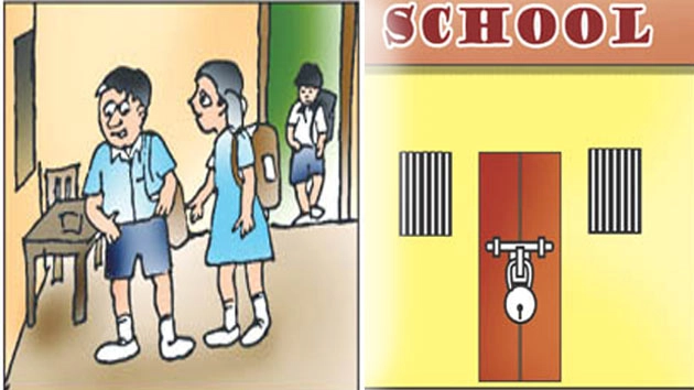 दिल्ली सरकार और एमसीडी स्कूलों की हकीकत - Delhi government school