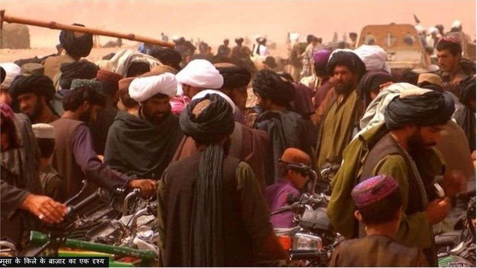 बीबीसी विशेष: जहां सब्ज़ी से सस्ती हैं मशीनगन की गोलियां - Taliban in Afghanistan