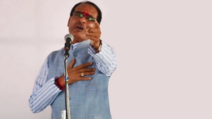 शिवराज ने प्रदेशवासियों से की 'दिल से' बात - Shivraj Singh Chief Minister of Madhya Pradesh