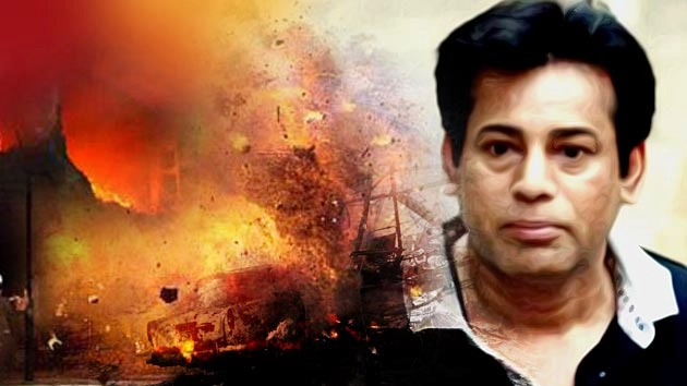 1993 के मुंबई धमाकों पर टाडा कोर्ट का बड़ा फैसला - Mumbai blast verdict