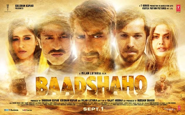 अजय देवगन के हाथ में आ गई एक सुपरहिट फिल्म! - Ajay Devgn, Baadshaho, Emraan Hashmi, Sunny Leone