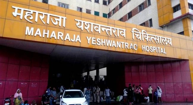 इंदौर के एमवाय अस्पताल में 17 मरीजों की मौत