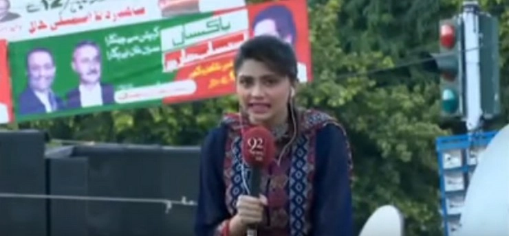 क्या है पाकिस्तानी महिला रिपोर्टर की मौत का सच! (वीडियो) - Pakistan Social Media Women Reporter