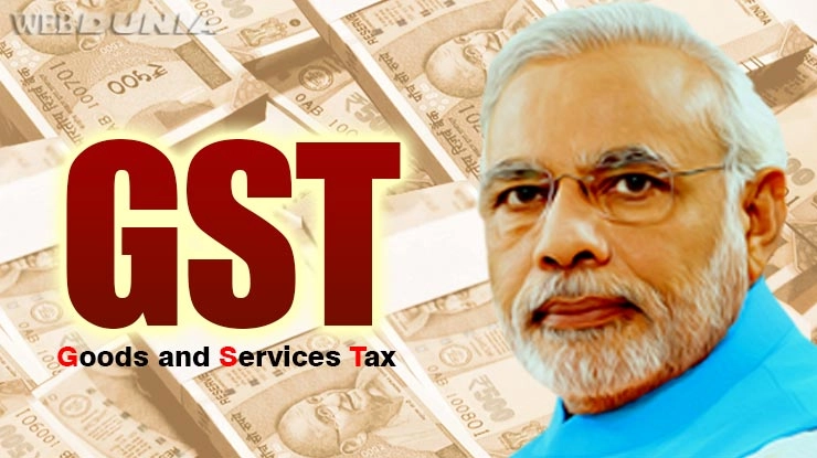 जीएसटी का एक साल, मोदी बोले- जीएसटी से आई विकास और सरलता - PM Modi on GST one year