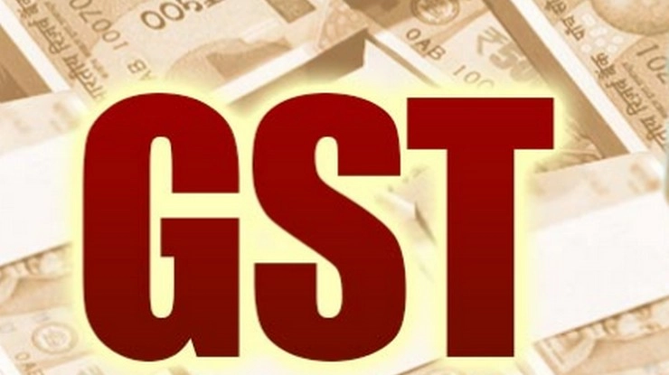 50 हजार रुपए तक का उपहार जीएसटी से बाहर - GST, employees, employers