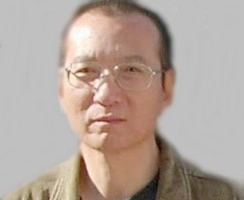 नोबेल पुरस्कार विजेता लिऊ जियाबो की हालत गंभीर - Nobel Prize winner, Liu Jiabo