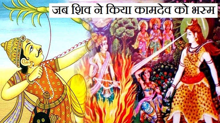Shri Krishna 21 August Episode 111 : कामदेव भस्म और संभरासुर द्वारा द्वारिका पर चढ़ाई
