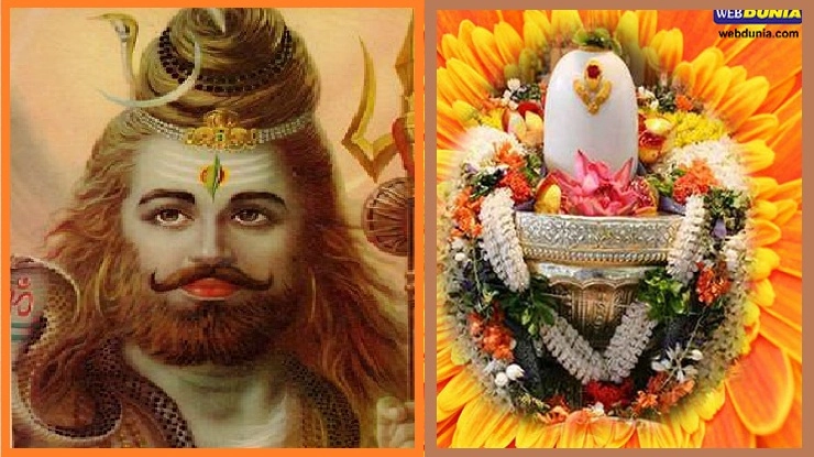 श्रावण मास में इस बार 5 सोमवार के 5 महादेव कौन से हैं - Shravan Monday Mahadev