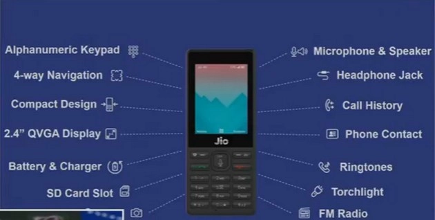 बड़ा धमाका! फ्री में जियो फोन, रिलायंस की बड़ी घोषणा - Jio Phone