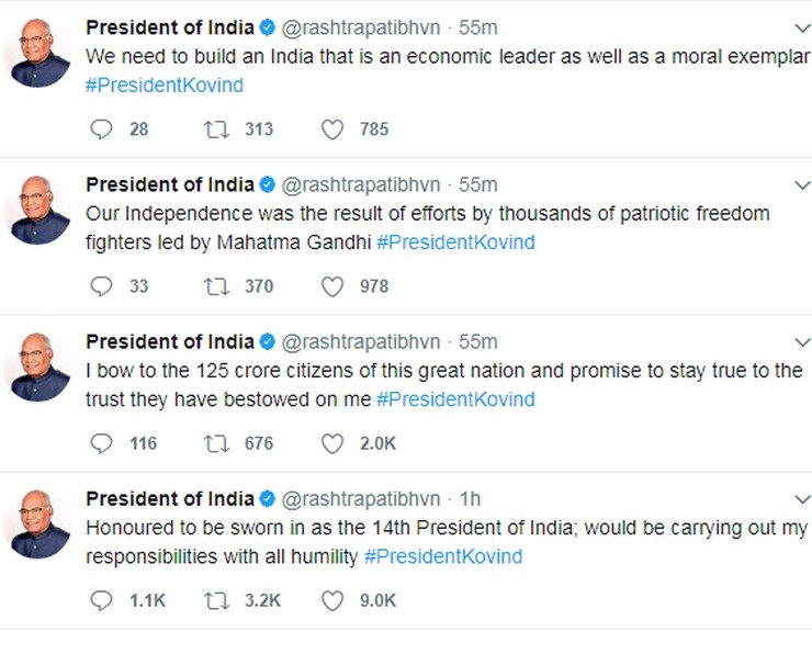 राष्ट्रपति बनने के बाद रामनाथ कोविंद ने किया यह पहला ट्वीट - Ramnath Kovind President, twee