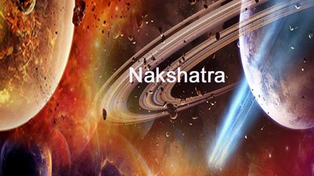 पंचक एवं नक्षत्र से भय कितना उचित?, पढ़ें रोचक जानकारी - Nakshatra