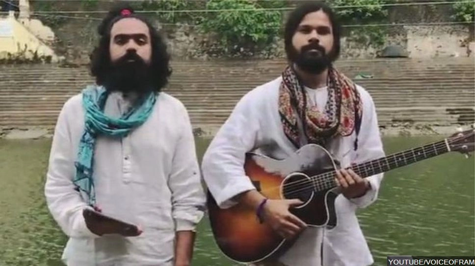 अब सुनिए पाकिस्तान के गायकों को 'जन-गण-मन' गाते हुए - Pakistan India National Anthem by Pakistani singers
