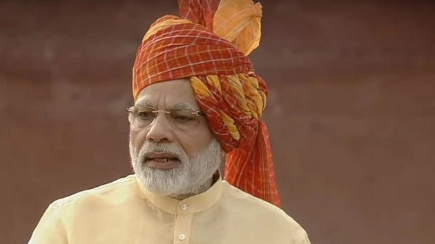 स्वतंत्रता दिवस 2017 : लाल किले से प्रधानमंत्री मोदी का भाषण... - Independence Day 2017 PM Narendra Modi’s speech