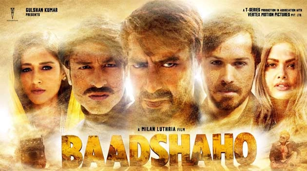 बादशाहो की कहानी | Synopsis Story of Hindi Movie Baadshaho (2017)