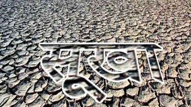 22 साल में 10वीं बार सूखे का संकट झेल रहा है झारखंड - drought in jharkhand