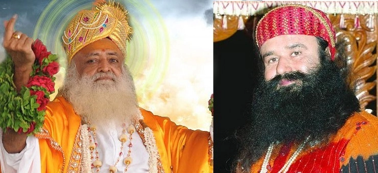क्या समानता है बाबा राम रहीम और आसाराम में... - Baba Gurmeet Ram Rahim asharam Connection
