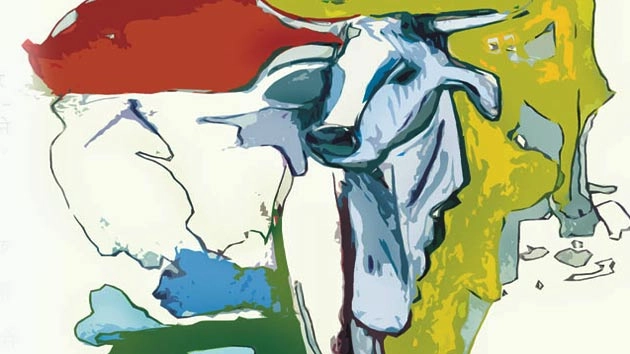 कविता : गाय - poem on cow