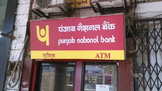 पीएनबी ग्राहकों को झटका, एटीएम से लेनदेन पर चार्ज - PNB, ATM