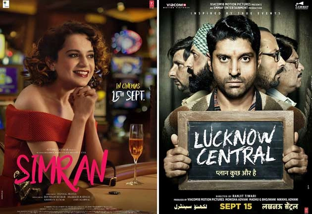 बॉक्स ऑफिस पर लखनऊ सेंट्रल और सिमरन दोनों ने किया निराश - Simran, Box Office, Lucknow Central