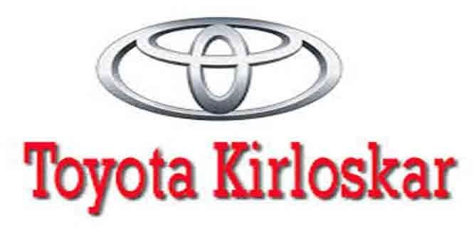 टोयोटा लांच नहीं करेगी इलेक्ट्रिक वाहन - Toyota Electric Vehicle